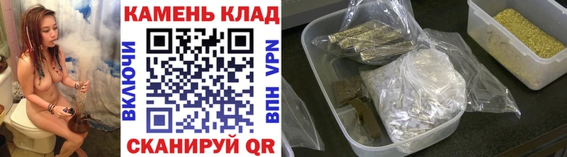 купить наркоту  Верещагино  ГАШ гарик 