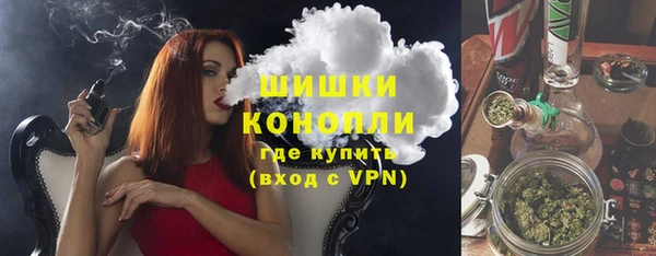 таблы Балабаново