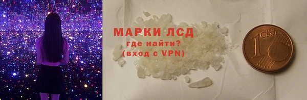 дурь Белоозёрский