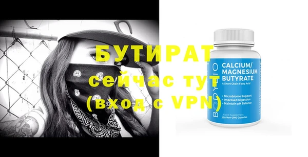 apvp Беломорск