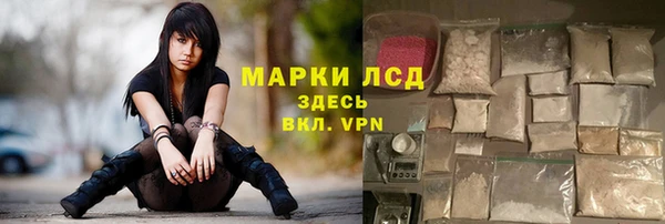 таблы Балахна