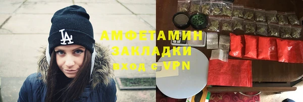 бошки Баксан
