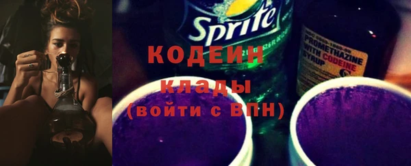 apvp Беломорск