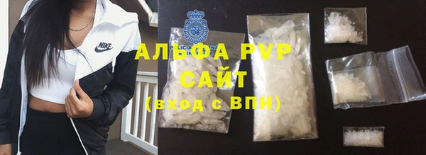 дурь Белоозёрский
