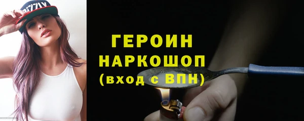 таблы Балахна