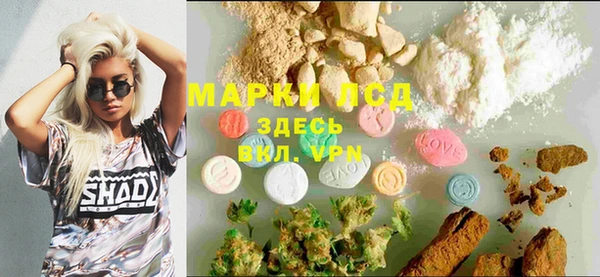 таблы Балахна