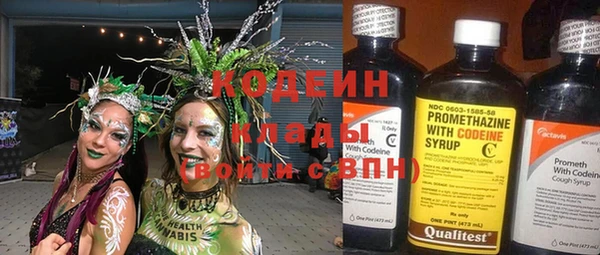 дурь Белоозёрский