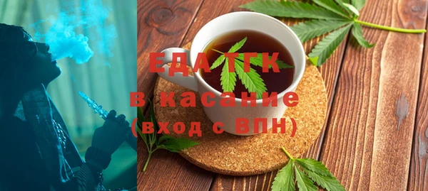 таблы Балабаново
