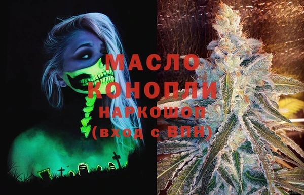 дурь Белоозёрский