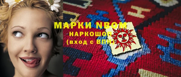 таблы Балахна