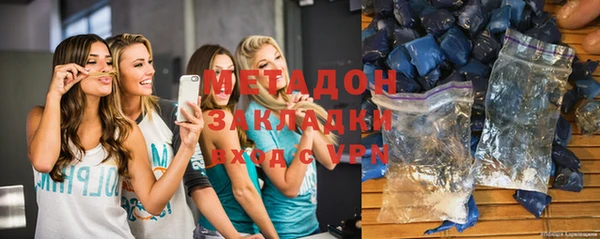 бошки Баксан