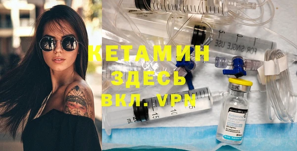 прущие грибы Белокуриха