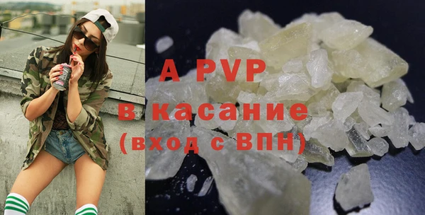 бошки Баксан