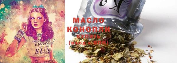 бошки Баксан