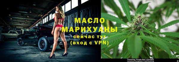 apvp Беломорск