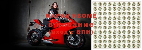 таблы Балабаново