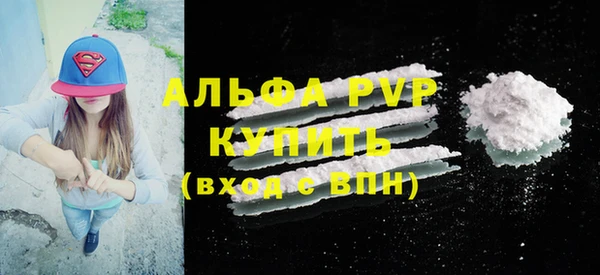 дурь Белоозёрский