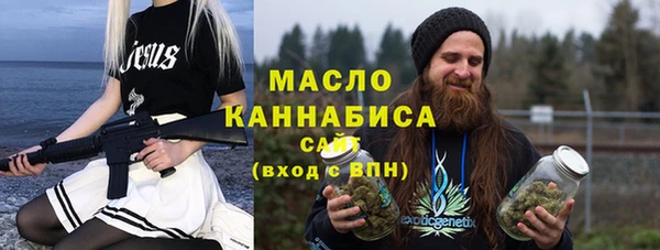 таблы Балабаново