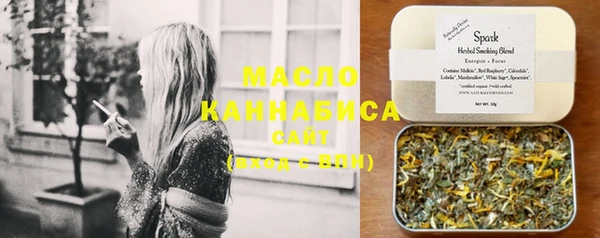таблы Балабаново