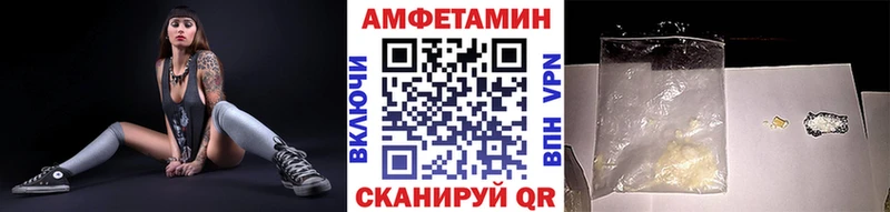 Первитин винт  ОМГ ОМГ сайт  Верещагино 